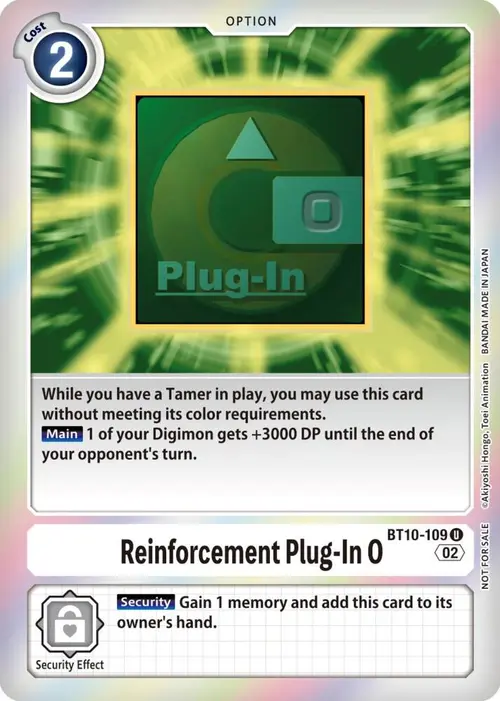 Reinforcement Plug-In 0 (Event Pack 4) card art