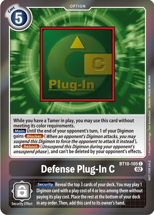 Defense Plug-In C (Event Pack 4) card art