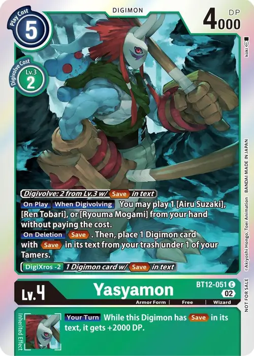 Yasyamon (Box Topper) card art