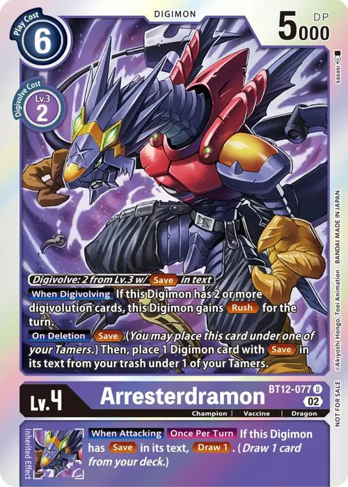 Arresterdramon (Box Topper) card art