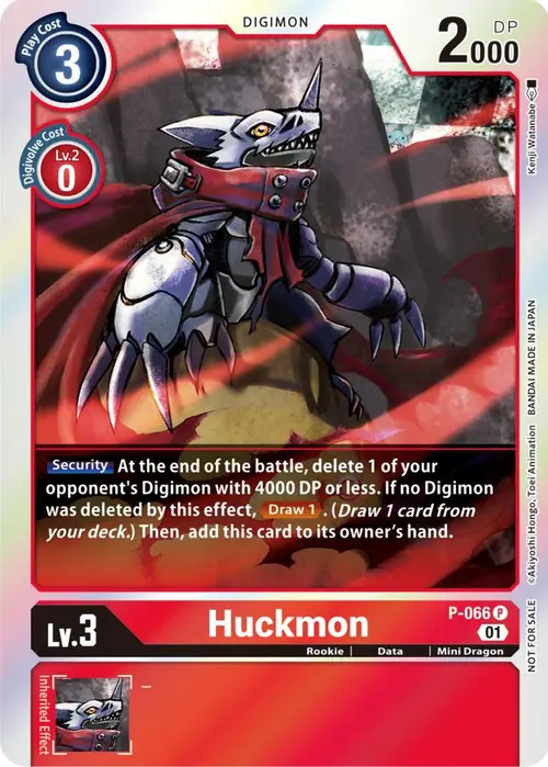 Huckmon - P-066 (Limited Card Pack) card art