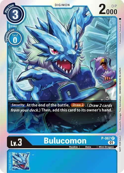 Bulucomon - P-067 (Limited Card Pack) card art