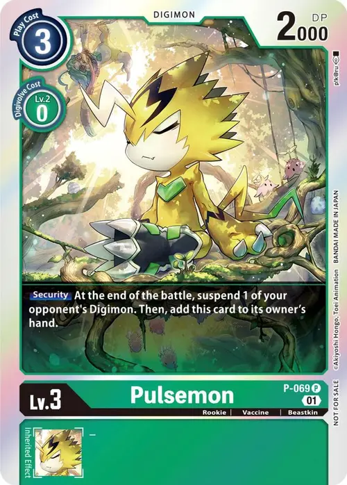 Pulsemon - P-069 (Limited Card Pack) card art