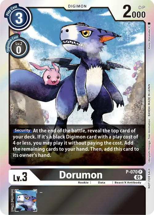 Dorumon - P-070 (Limited Card Pack) card art