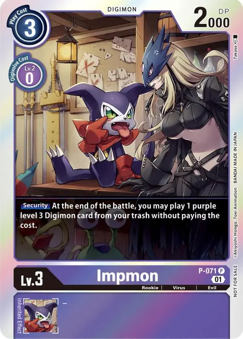 Impmon - P-071 (Limited Card Pack) card art