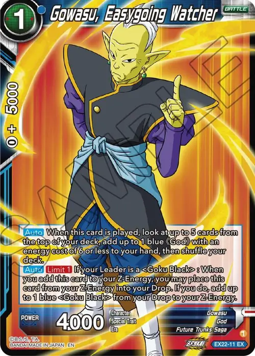 Gowasu, Easygoing Watcher card art