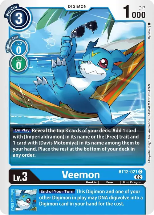Veemon card art