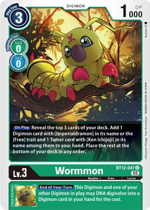 Wormmon card art