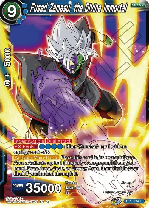 Fused Zamasu, the Divine Immortal (Reprint) card art