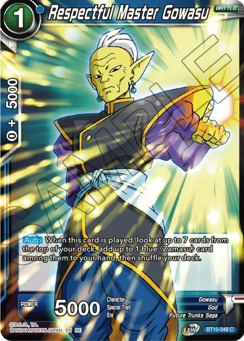 Respectful Master Gowasu (Reprint) card art