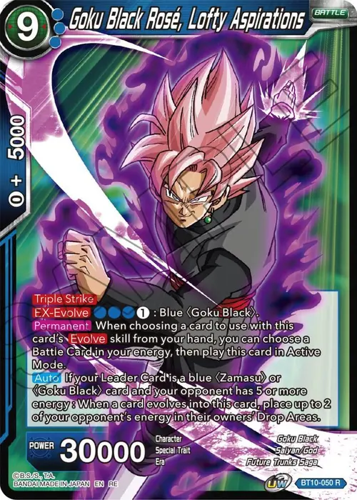 Goku Black Rose, Lofty Aspirations (Reprint) card art