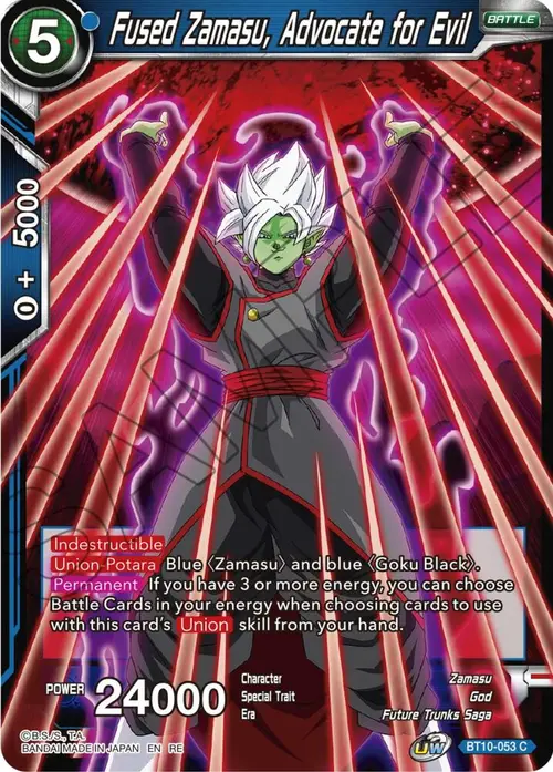 Fused Zamasu, Advocate for Evil (Reprint) card art