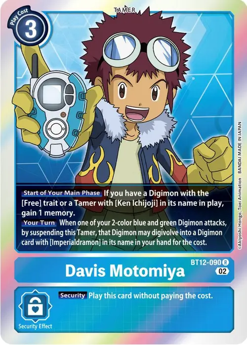 Davis Motomiya card art