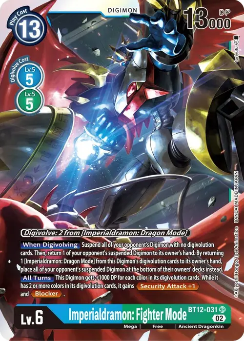 Imperialdramon: Fighter Mode card art