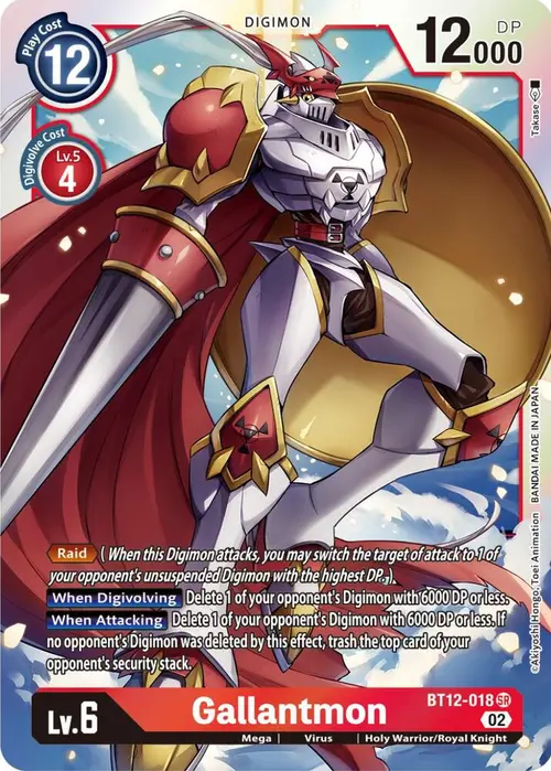 Gallantmon card art