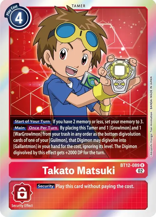 Takato Matsuki card art