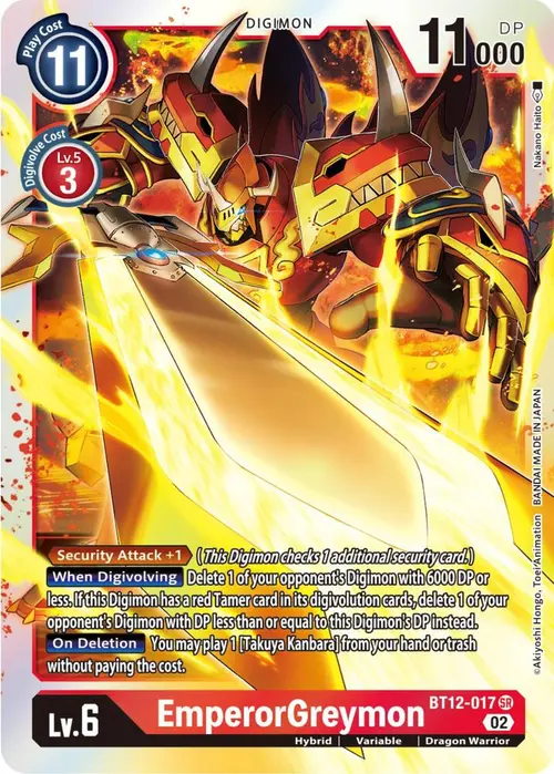 EmperorGreymon card art