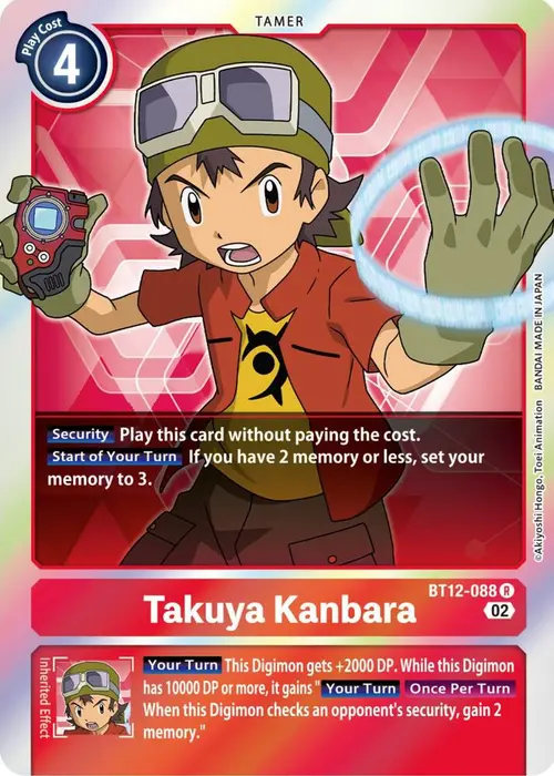 Takuya Kanbara card art