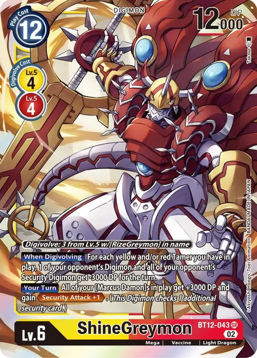 ShineGreymon card art
