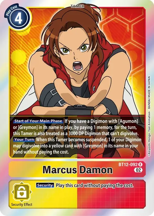 Marcus Damon card art