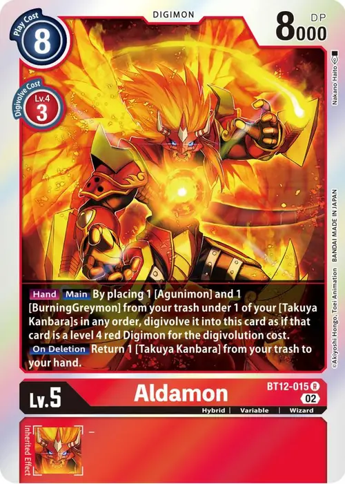 Aldamon card art