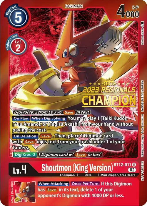 Shoutmon (King Version) (2023 Regionals Champion) card art