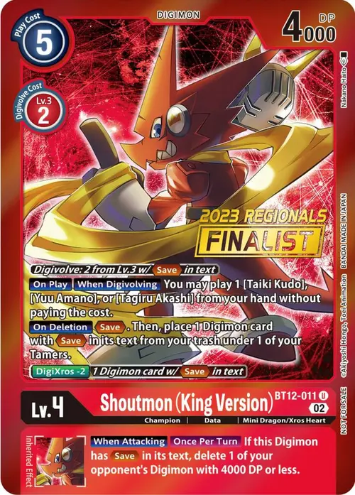 Shoutmon (King Version) (2023 Regionals Finalist) card art