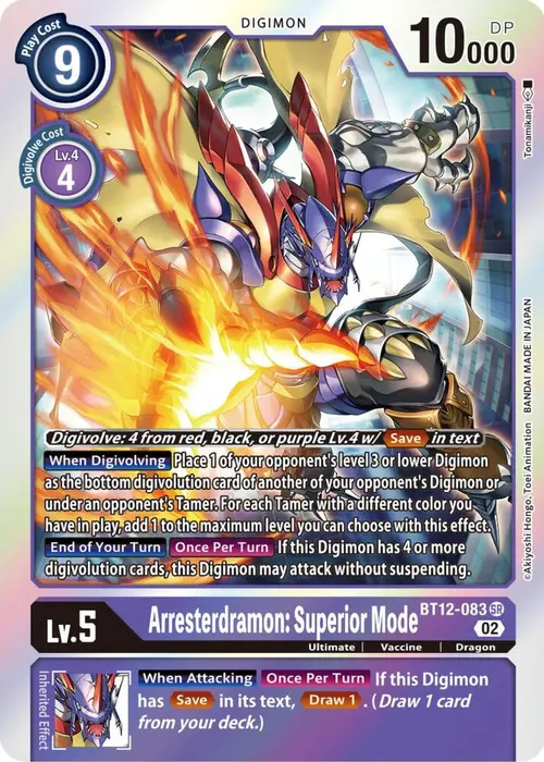 Arresterdramon: Superior Mode card art
