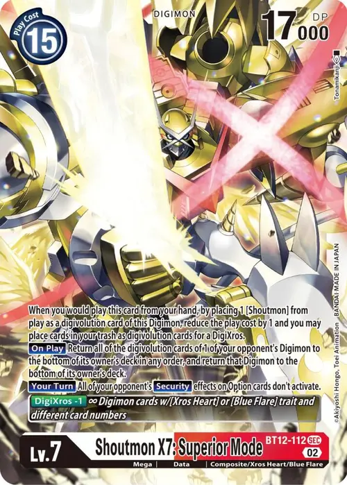 Shoutmon X7: Superior Mode card art