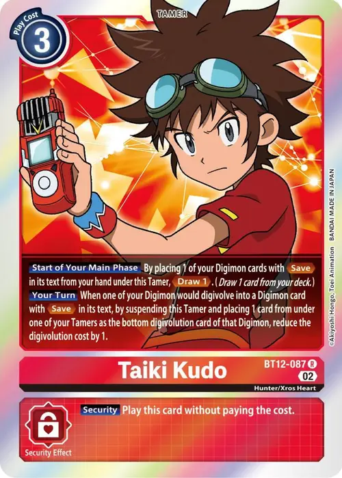 Taiki Kudo card art
