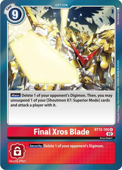 Final Xros Blade card art