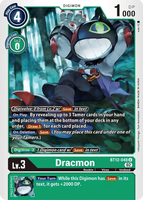 Dracmon card art