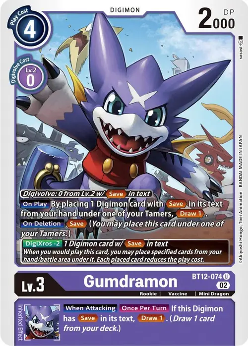 Gumdramon card art
