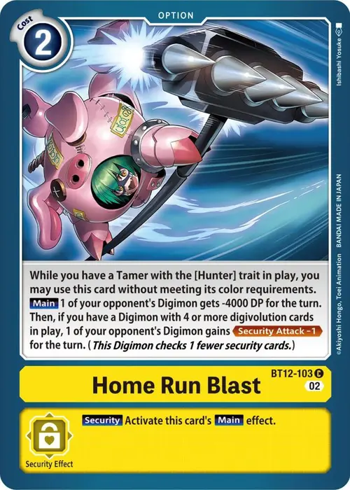 Home Run Blast card art