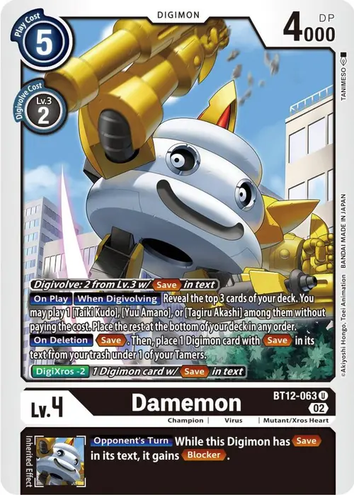 Damemon card art