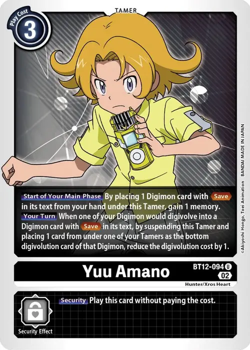 Yuu Amano card art
