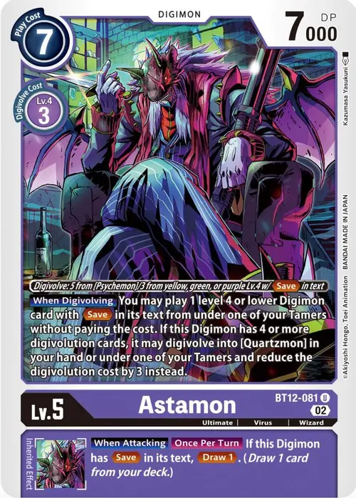 Astamon card art