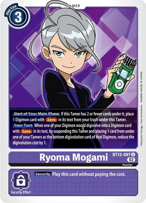 Ryoma Mogami card art