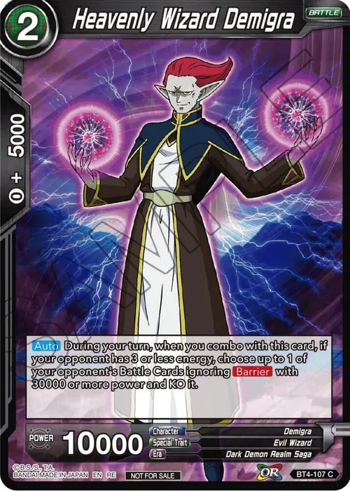 Heavenly Wizard Demigra (Championship Selection Pack 2023 Vol.1) card art