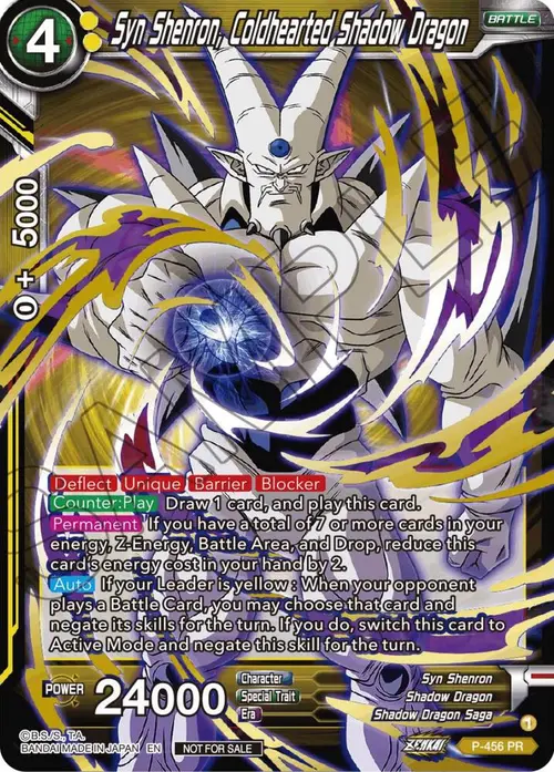 Syn Shenron, Coldhearted Shadow Dragon (Championship Selection Pack 2023 Vol.1) (Gold Stamped with Reflective Shatterfoil) card art