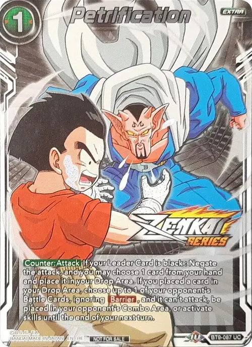 Petrification (Event Pack 11) card art