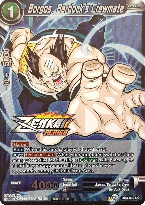 Borgos, Bardock's Crewmate (Event Pack 11) card art