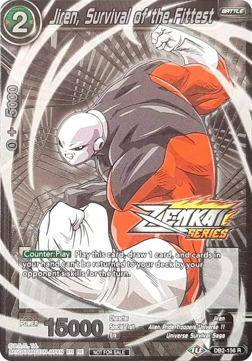 Jiren, Survival of the Fittest (Event Pack 11) card art