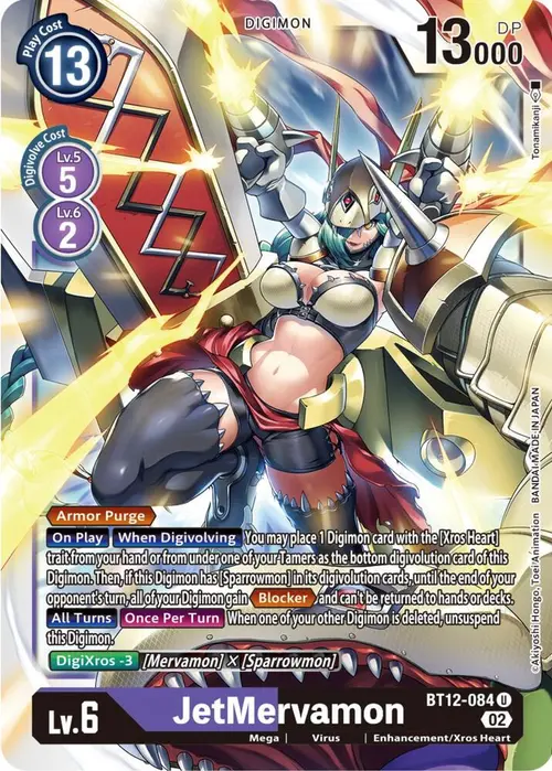 JetMervamon card art