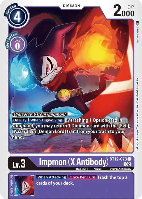 Impmon (X Antibody) card art