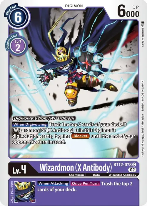 Wizardmon (X Antibody) card art