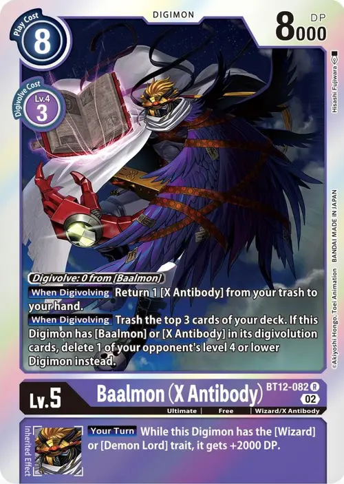 Baalmon (X Antibody) card art