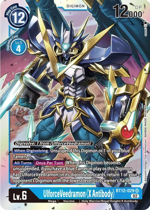 UlforceVeedramon (X Antibody) card art
