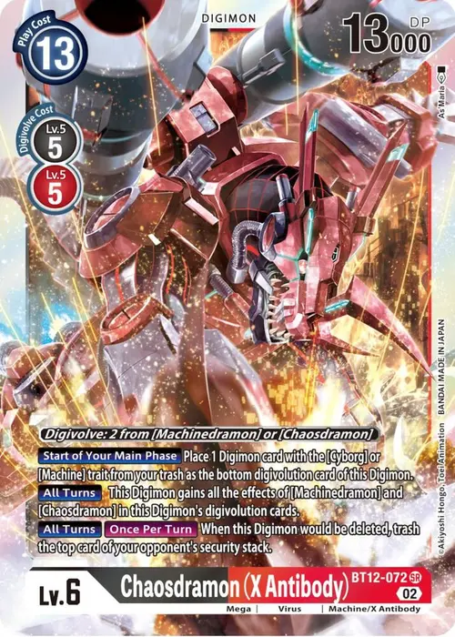 Chaosdramon (X Antibody) card art