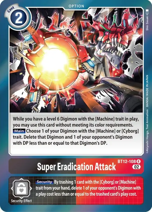 Super Eradication Attack card art